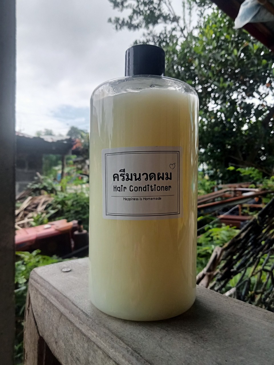 ครีมนวดผมสมุนไพรสูตรอัญชันและบอระเพ็ด 500 มล.