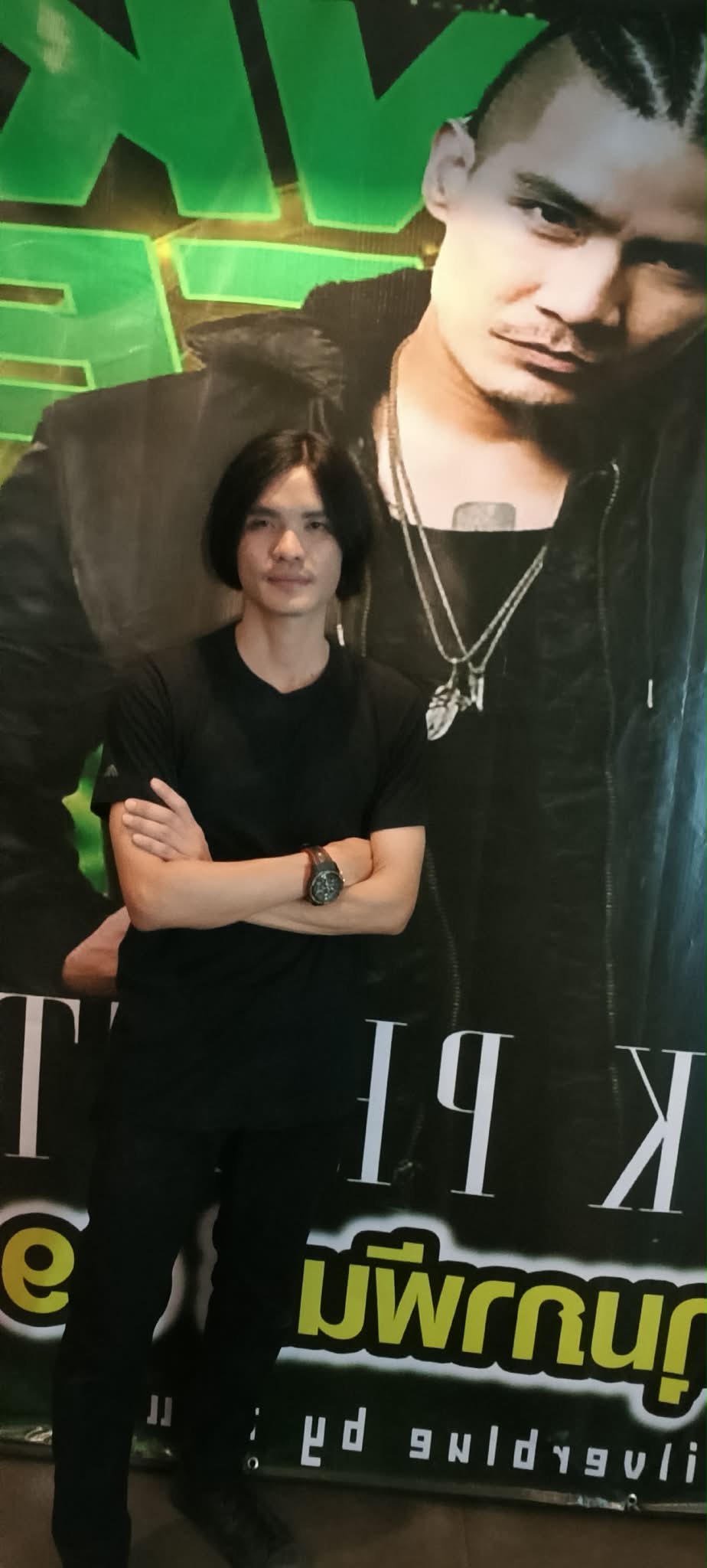 บัญชา บ.